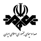 تلفن گویای سازمان صدا و سیما