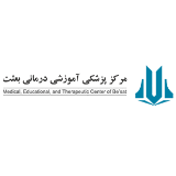 راه اندازی سیستم نوبت دهی بیمارستان بعثت نهاجا